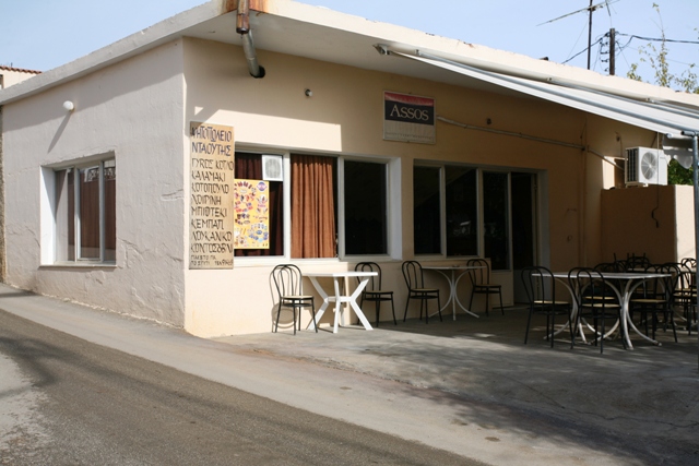 GYROS CAFE - Iliokastro - 9 kms from Ermioni